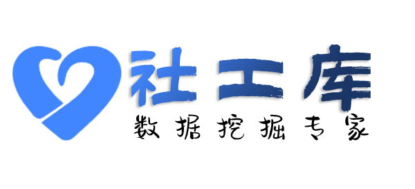 公开的KnightsInn开房记录查询